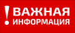 Отдел ЗАГС Администрации Глазовского района с 26 марта 2020 года  ограничивает прием граждан.