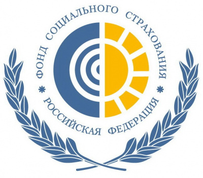 Работодатели Удмуртии могут получить скидку к страховому тарифу
