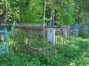 Могила на татарском кладбище, фото Р. Ивановой