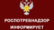 Рекомендации по отдыху на природе в майские праздники