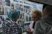 На празднике Туган авыл , 2011.JPG