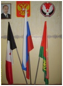 Публичные слушания
