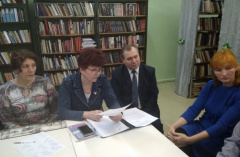 Состоялось выездное заседание Межведомственной комиссии по профилактике правонарушений. Состоялось выездное заседание Межведомственной комиссии по профилактике правонарушений.