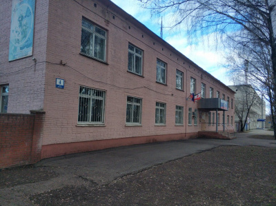 Объявление!