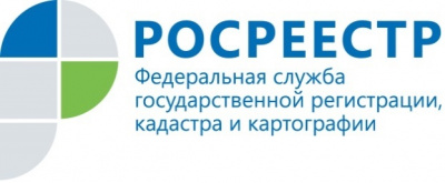 Личный прием граждан проведет 13 августа 2020 года руководитель Управления Росреестра по Удмуртии