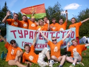 P1020506.JPG