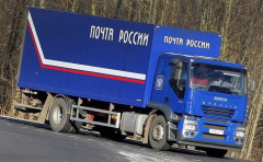 Почта России в Удмуртии сокращает сроки доставки в период «высокого сезона» Почта России в Удмуртии сокращает сроки доставки в период «высокого сезона»