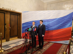 Госдума приняла в первом чтении законопроект об акционировании Почты России Госдума приняла в первом чтении законопроект об акционировании Почты России