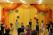 IMG_8095.JPG