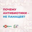 #МуниципалитетыУР_ЗаЗОЖ