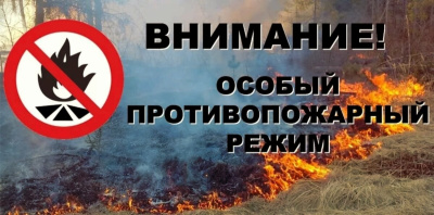 Уважаемые жители и гости Глазовского района!