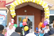 IMG_8056.JPG