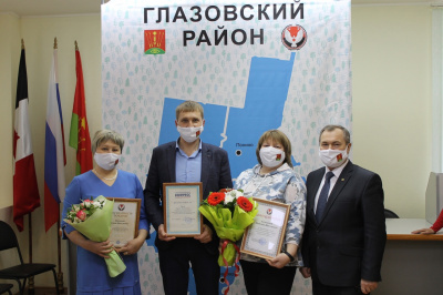 26 января в режиме онлайн состоялся Форум муниципальных образований Удмуртской Республики