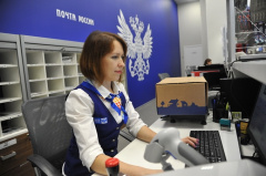 Работница Почты России перехитрила грабителя и помогла его задержать Работница Почты России перехитрила грабителя и помогла его задержать