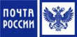 Почта запустила безналичную оплату доставки в удобный день из отделения