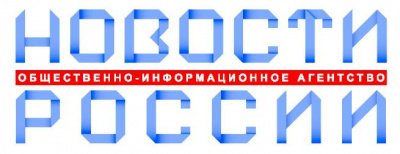 Уважаемые жители Глазовского района!