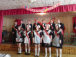 Последний звонок