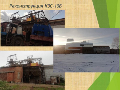 19 февраля прошло производственное совещание специалистов ООО «Октябрьский», на котором присутствовали Глава Глазовского района Сабреков В.В. и специалисты отдела сельского хозяйства управления развития территории и муниципального заказа. 