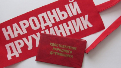 Первый этап республиканского конкурса «Лучший народный дружинник»