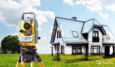 Уведомление о начале проведения комплексных кадастровых работ Уведомление о начале проведения комплексных кадастровых работ